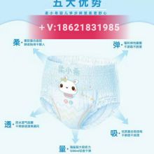 五河縣艾米家日用百貨店 一站式日用百貨供應(yīng)專家