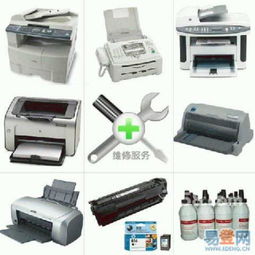 南寧市佳諾辦公設備經營部 專注辦公設備與停車場解決方案，打造優質工作環境